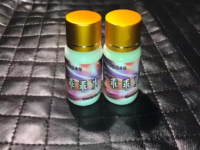 女士专用红蜘蛛1-2y型号